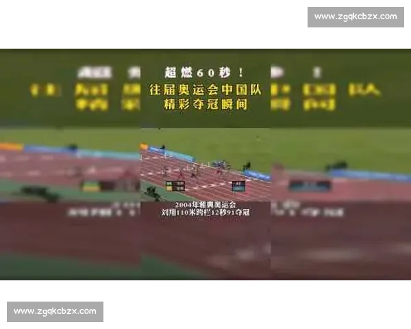 中国对阵伊朗精彩回放 全场攻防精彩瞬间回顾