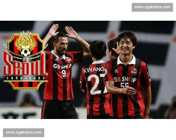 亚冠焦点战北京国安迎战首尔全力冲击小组出线关键一役看点十足 亚冠焦点战北京国安迎战首尔全力冲击小组出线关键一役看点十足
