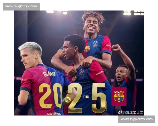 10月24日皇马vs巴萨世纪对决引爆西班牙国家德比之夜焦点战